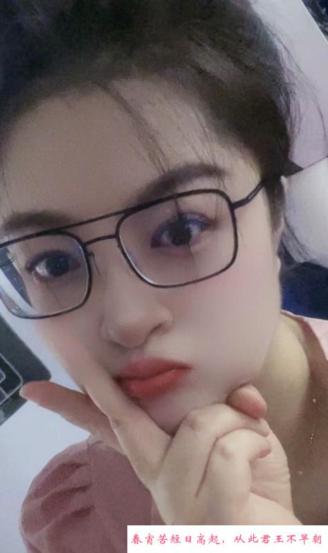 胖胖的白虎 第1张