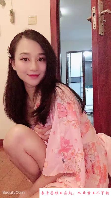 南京南湖小米 第2张