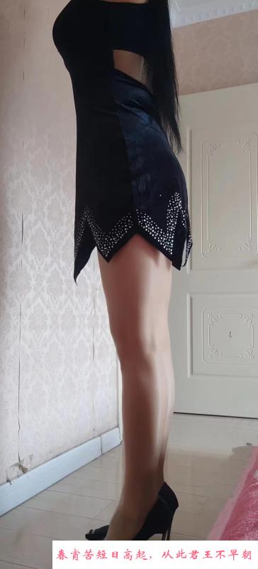 性价比170熟女 第3张