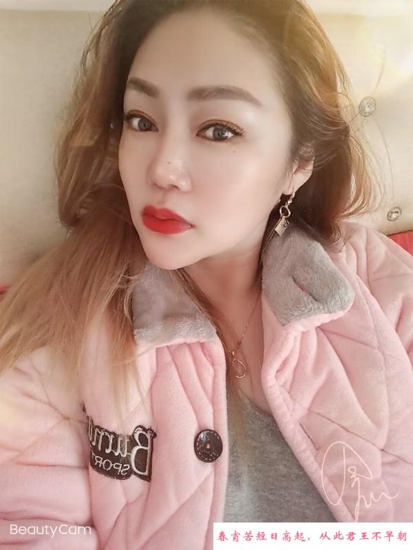 长腿熟女姐姐 第4张