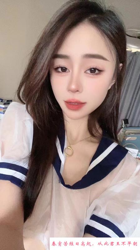 少数民族服务系妹子 第3张