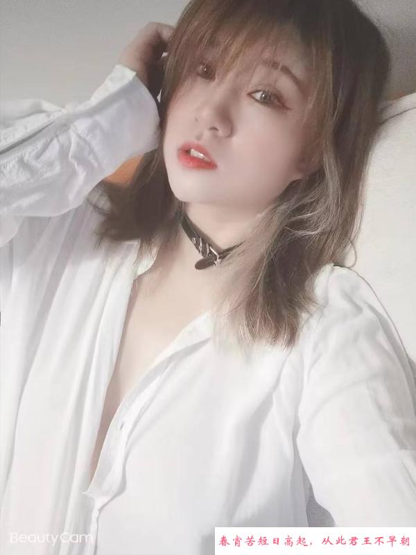 南湖丰满熟女泄火 第3张