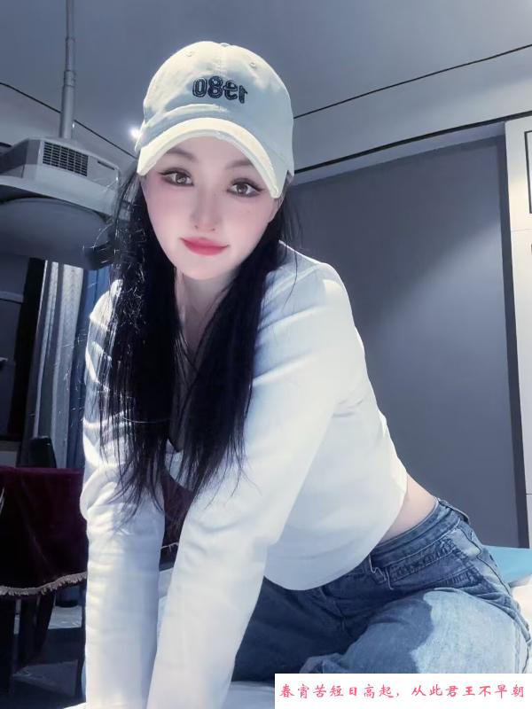 龙华美美少妇 第1张