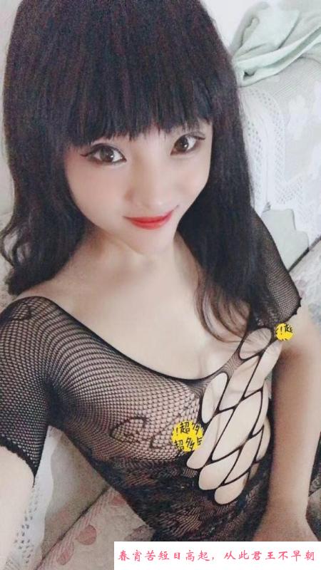成都性感风骚的水妹 第2张