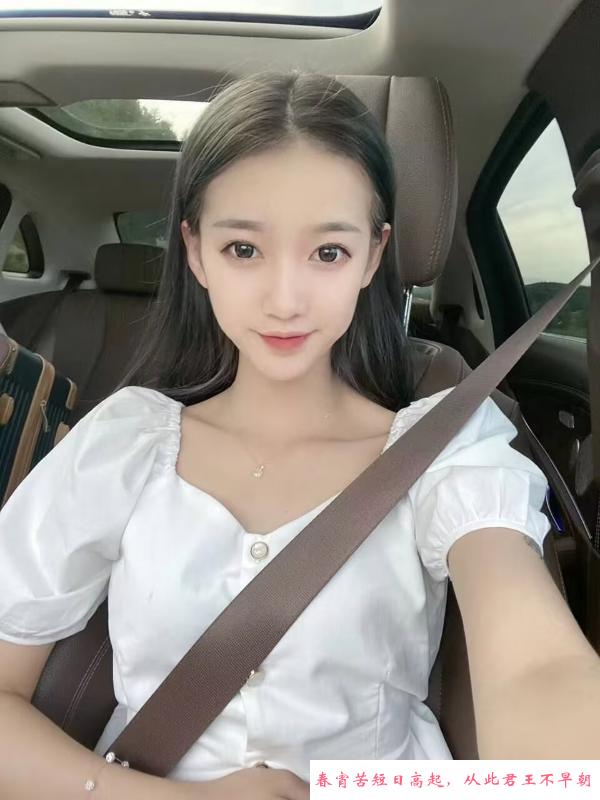 相城绝绝子 第1张