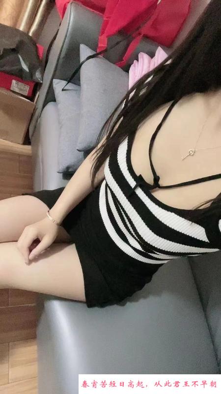 中山小榄灵儿 第1张