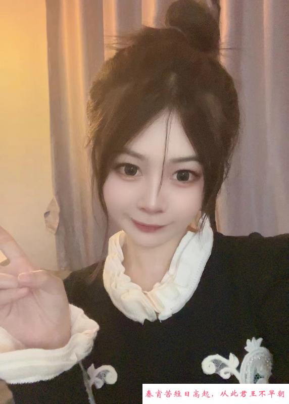 龙华婉妍 第2张