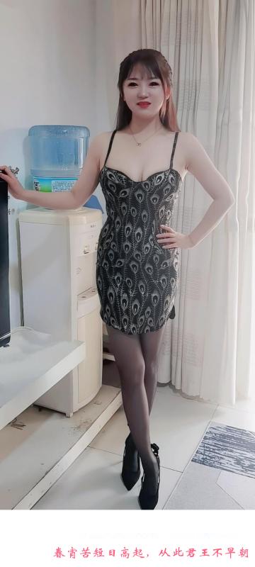 服务系熟女橘子 第1张