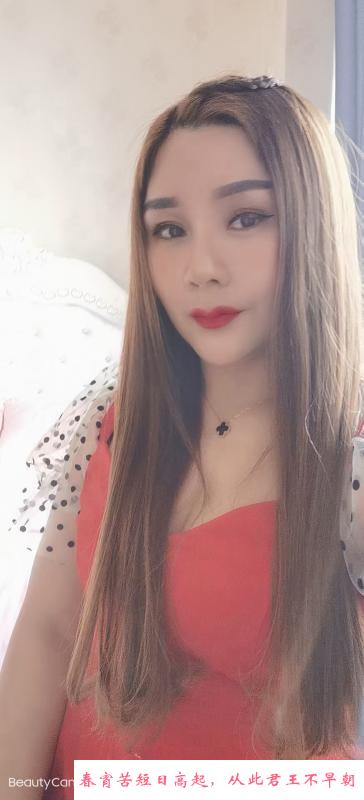 浦口熟妇 第3张
