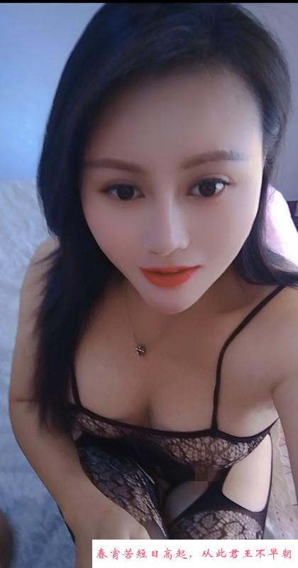 磨人的小妖精 第2张