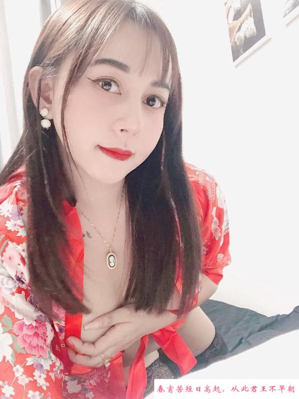 李沧毒龙少妇郑娇娇 第2张