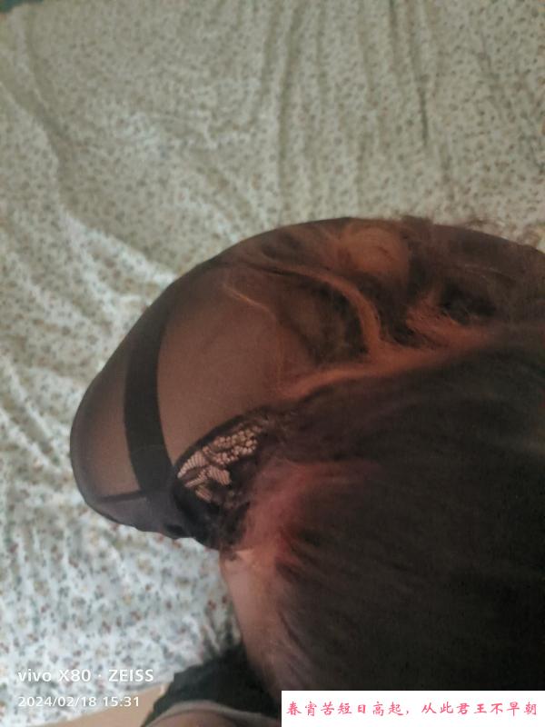 宝安东北熟女泄火 第1张