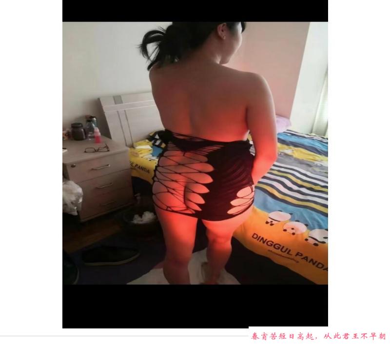 喷水熟女 第2张
