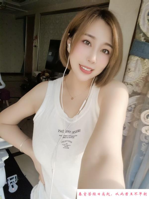 青浦气质少妇萍儿 第2张