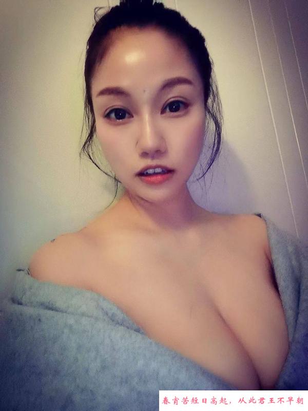 汉阳大胸服务系 第2张