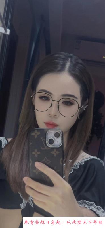 小妖宝贝 第1张