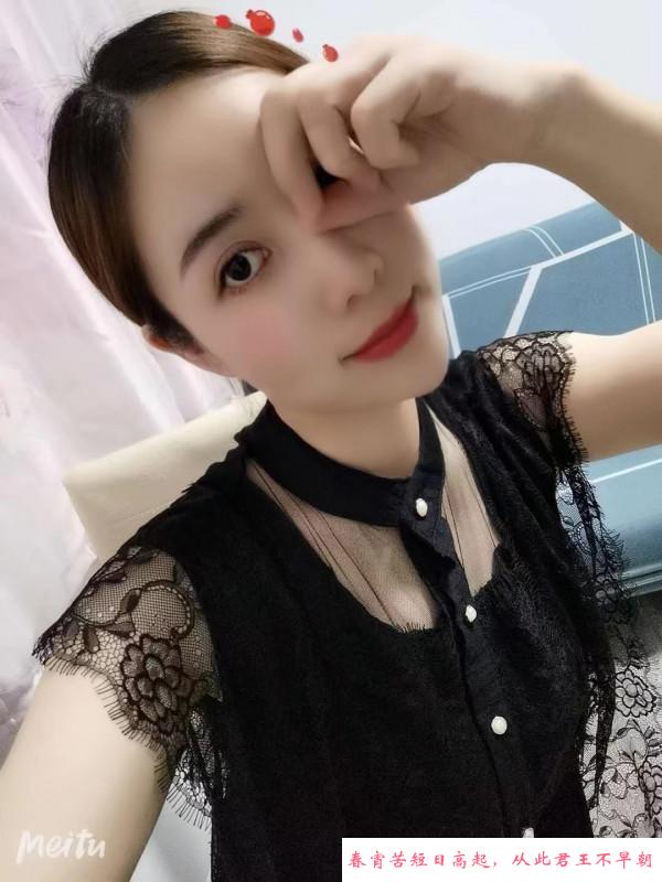 丰满轻熟女泡泡 第1张