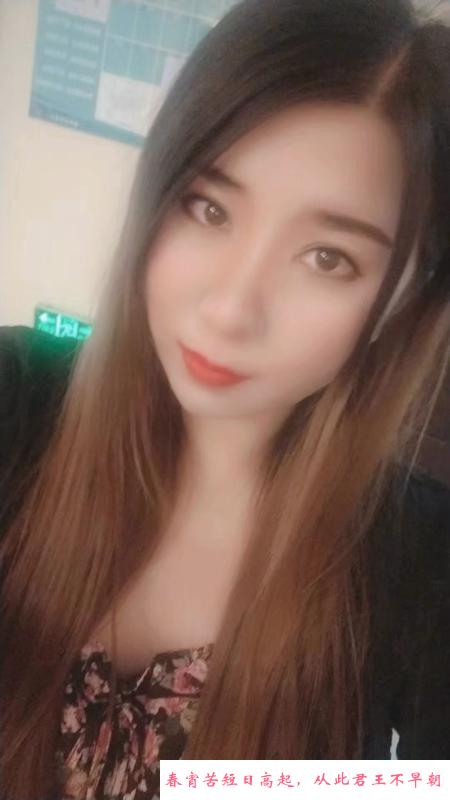 沈阳站巨乳少妇 第1张