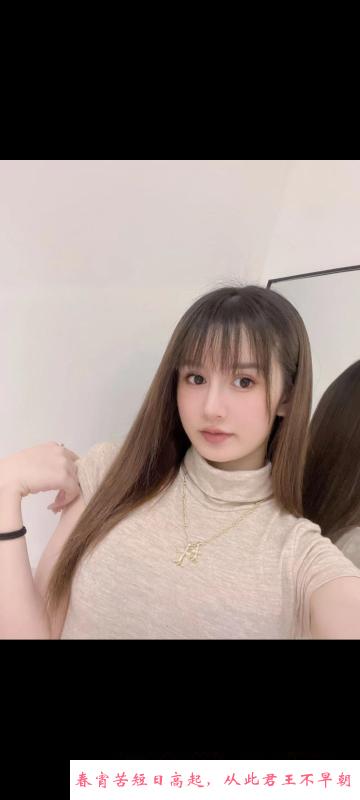 天河昱昱 第3张