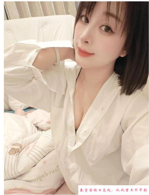 珠海晨晨 第2张
