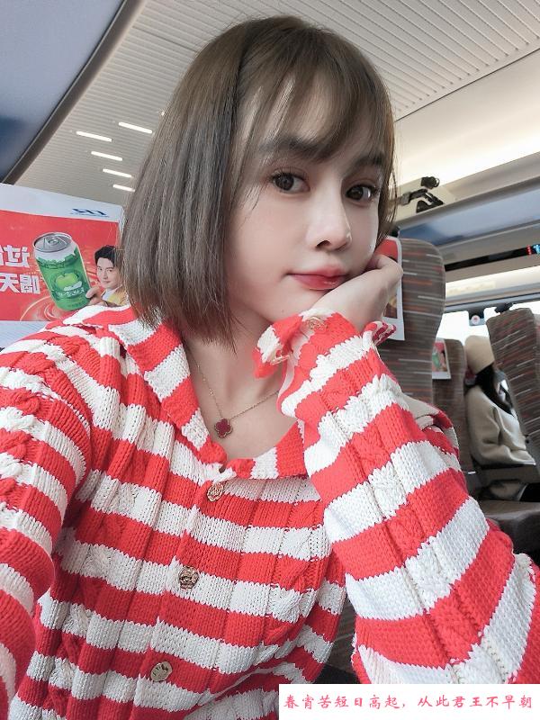 罗湖少妇婷婷 第4张