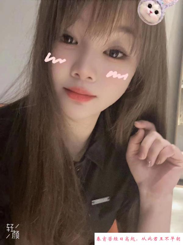 合肥乖乖 第1张