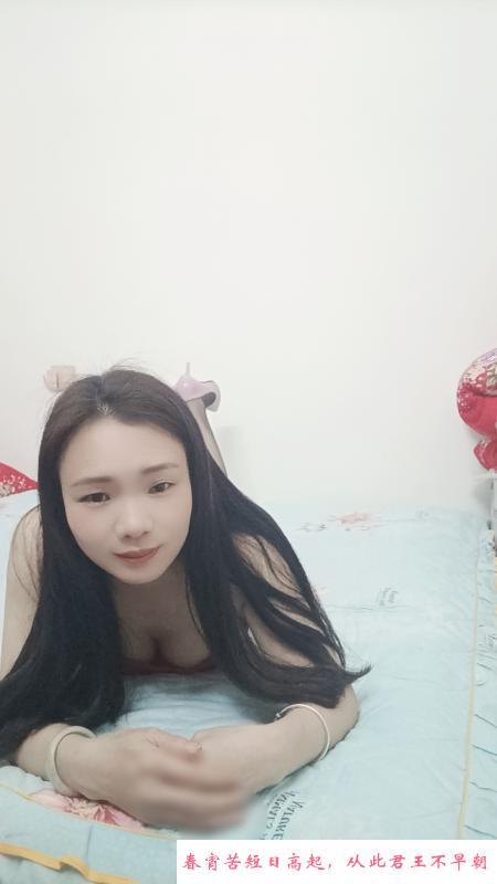 天河玲子 第3张