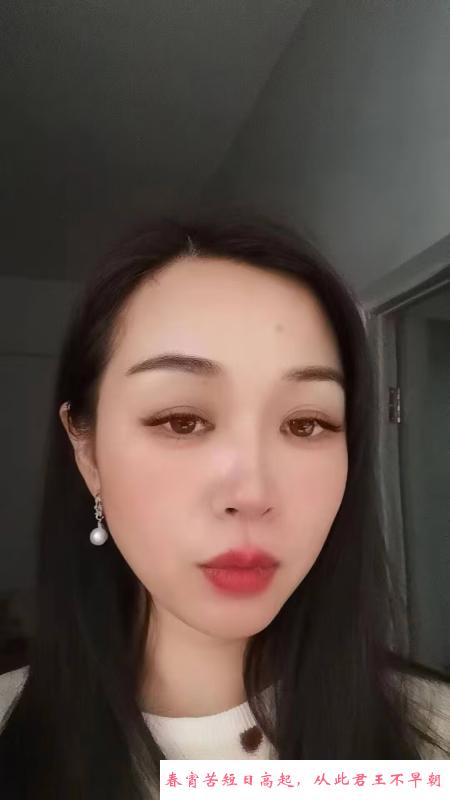 永泰大胸少妇 第1张