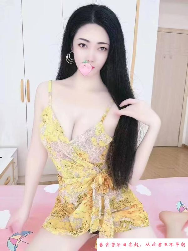 口活很舒服的妹子 第1张