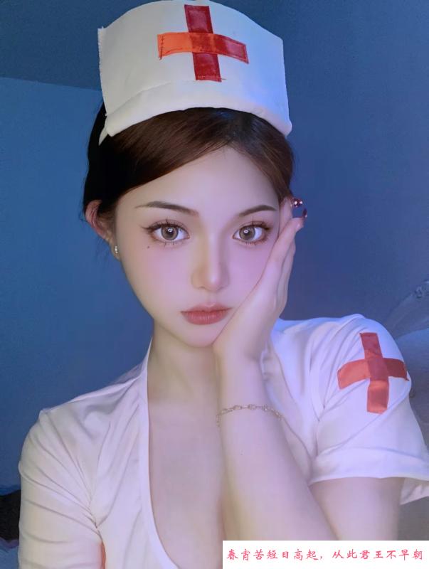 九儿骚姐姐 第1张
