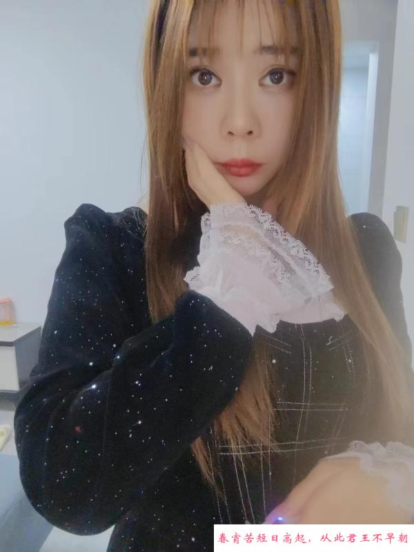 郑州中牟美女 第1张