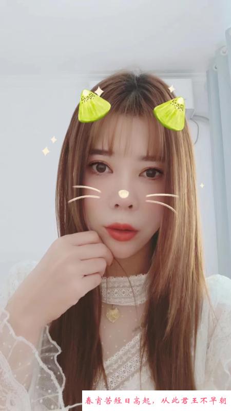 郑州中牟美女 第2张