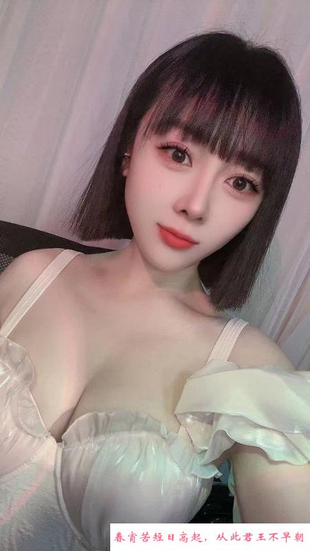 大奶风骚艾琳 第2张