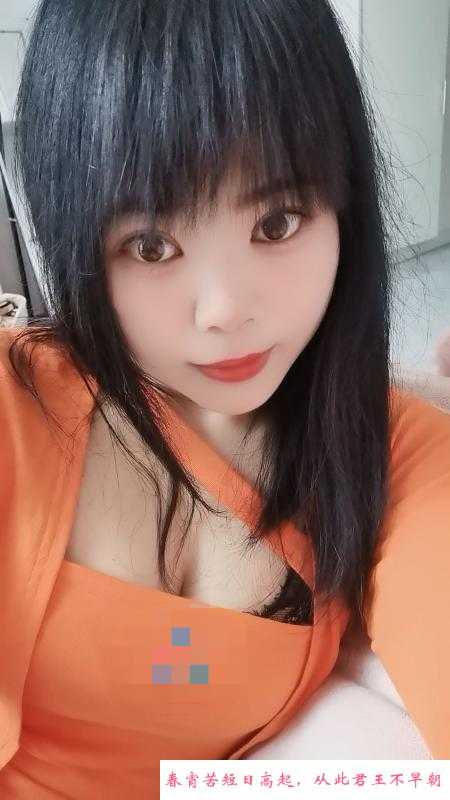 雨花区纯情水嘟嘟 第1张
