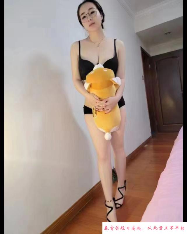 功夫女神 第2张