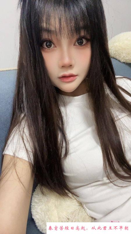 体验三元里乐乐 第1张