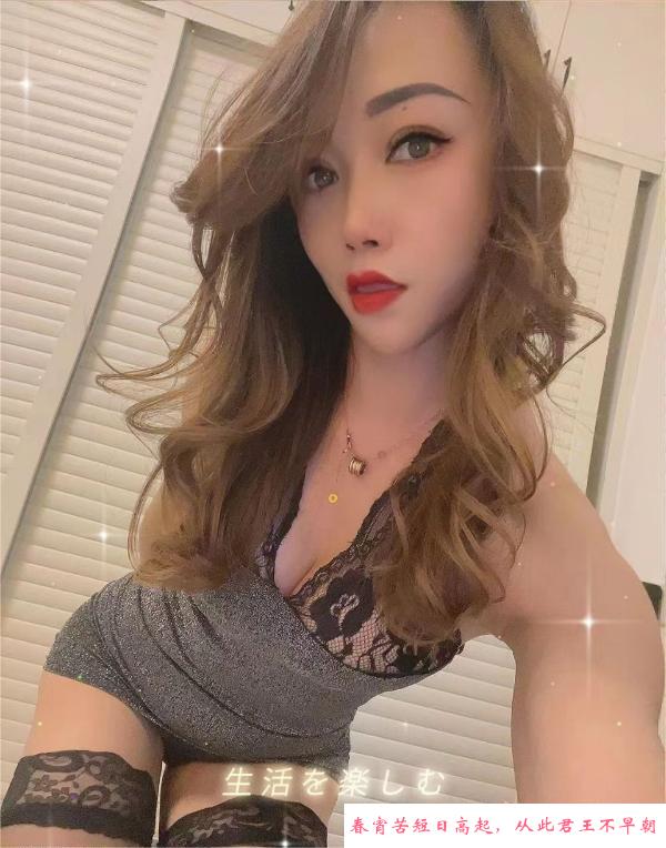 渔网袜激情少妇婉儿 第1张