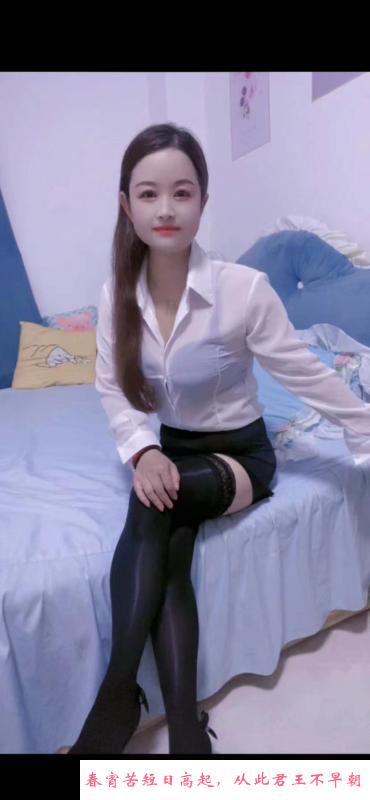 永泰妹子 第2张