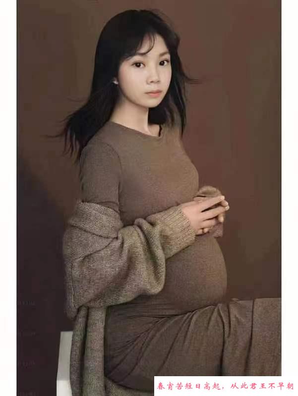 罗湖孕妇 第3张