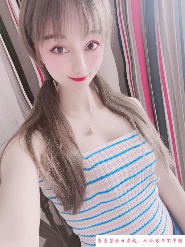 广州小白纯妹子 第1张
