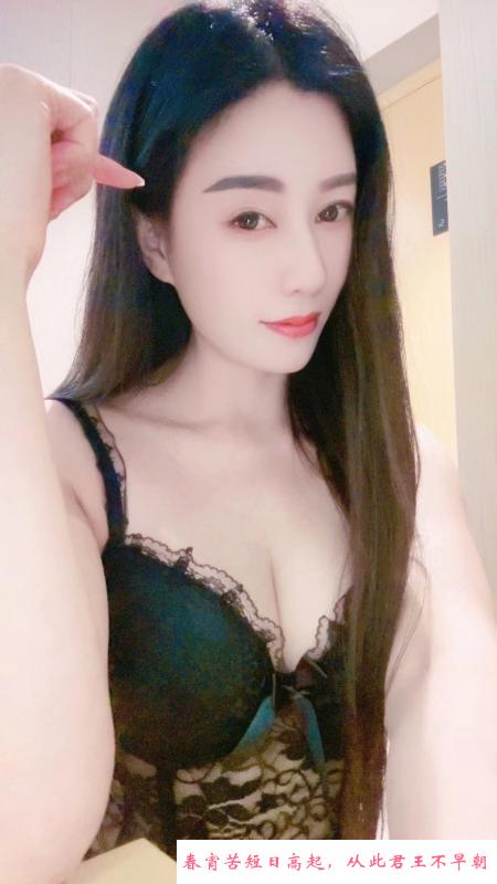 海珠广场珊珊 第1张