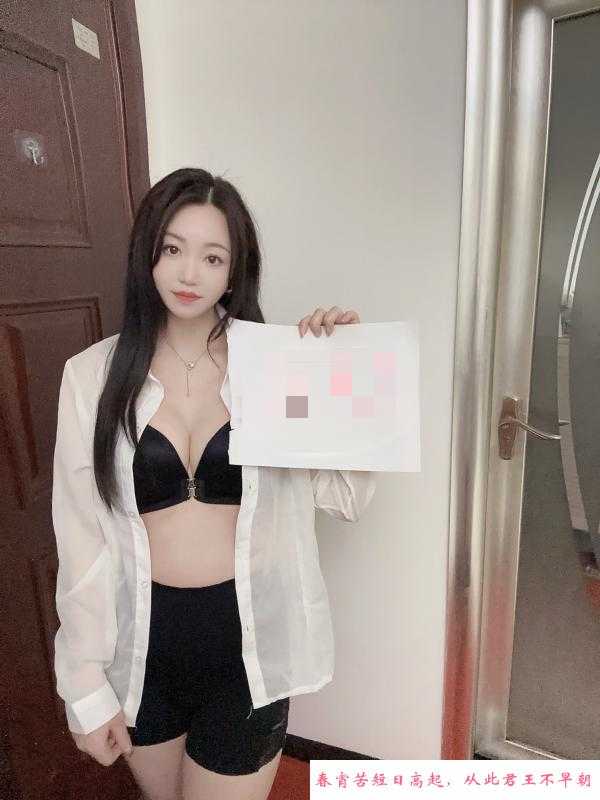 雨花亭御姐璐璐 第1张