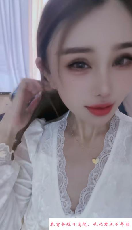 娇柔美女 第2张
