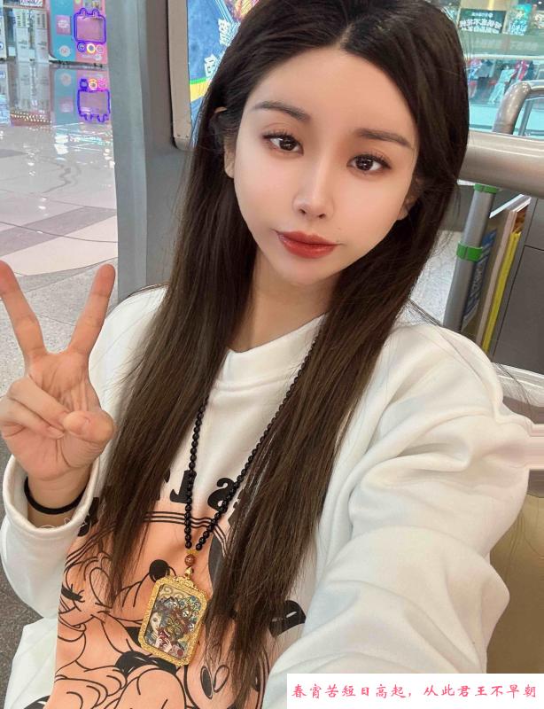 塘沽可爱小美女 第1张
