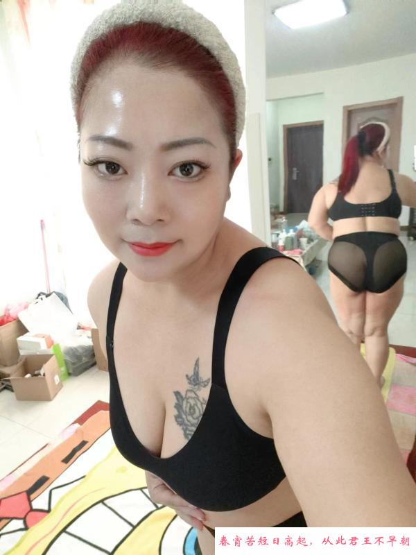 调教女m 第2张
