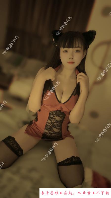 观音桥月月 第1张