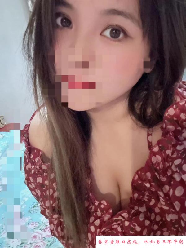 汉口琪琪 第3张