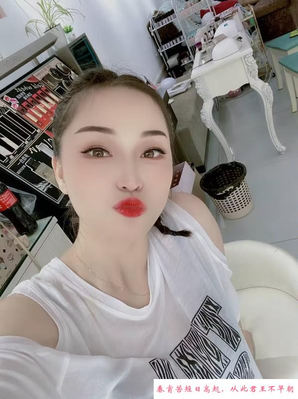 拱墅美娇娘小乔 第4张