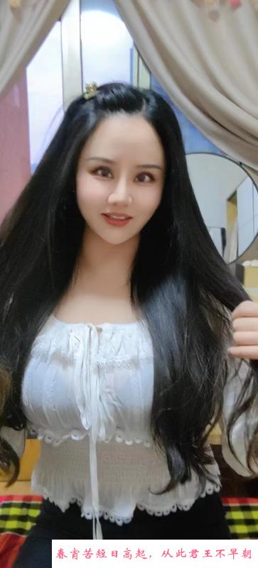爆乳私约小云 第1张