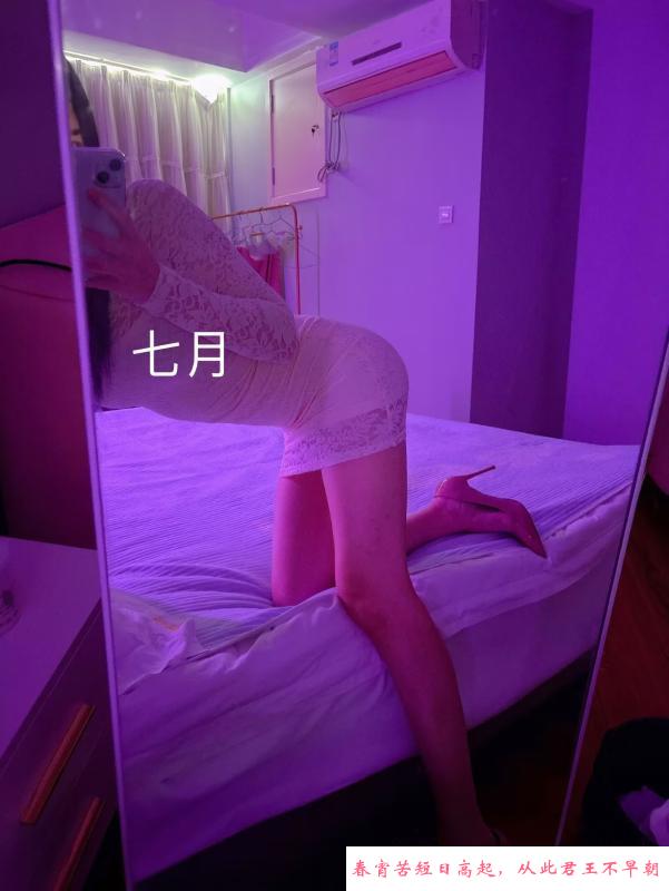合肥七月 第4张